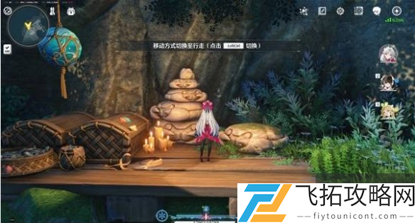 zty_20250217114246066.png
