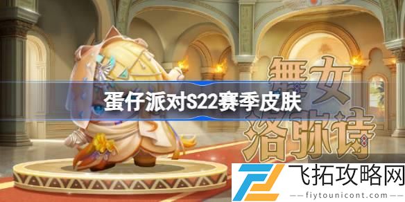 zty_20250217113649405.jpeg
