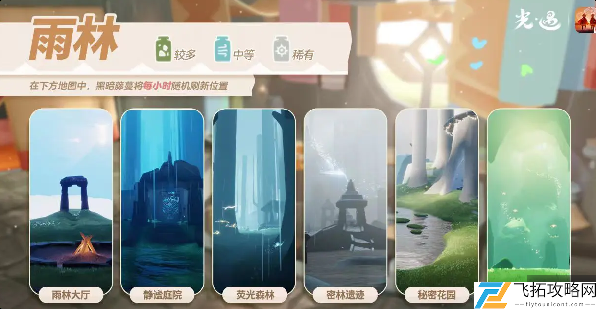 zty_20250217112929840.png