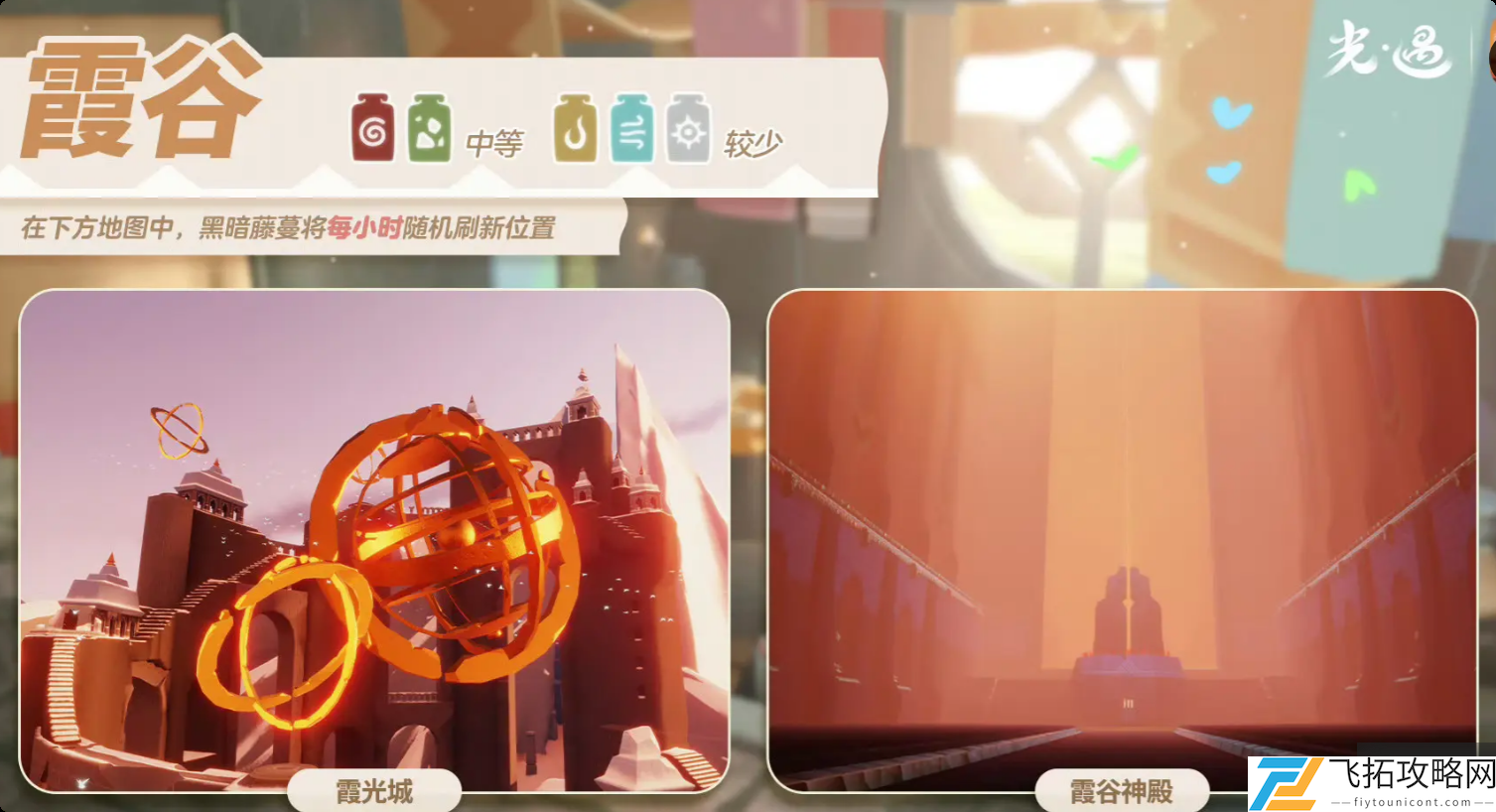 zty_20250217112929982.png