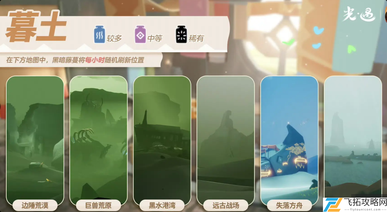 zty_20250217112930407.png