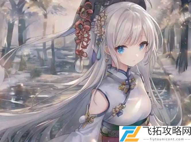 如何免费观看《三年成全》：有哪些合法平台可以观看高清完整版影片？