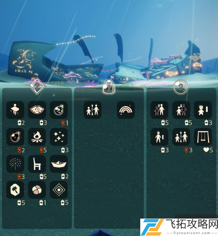 zty_20250218111300381.png