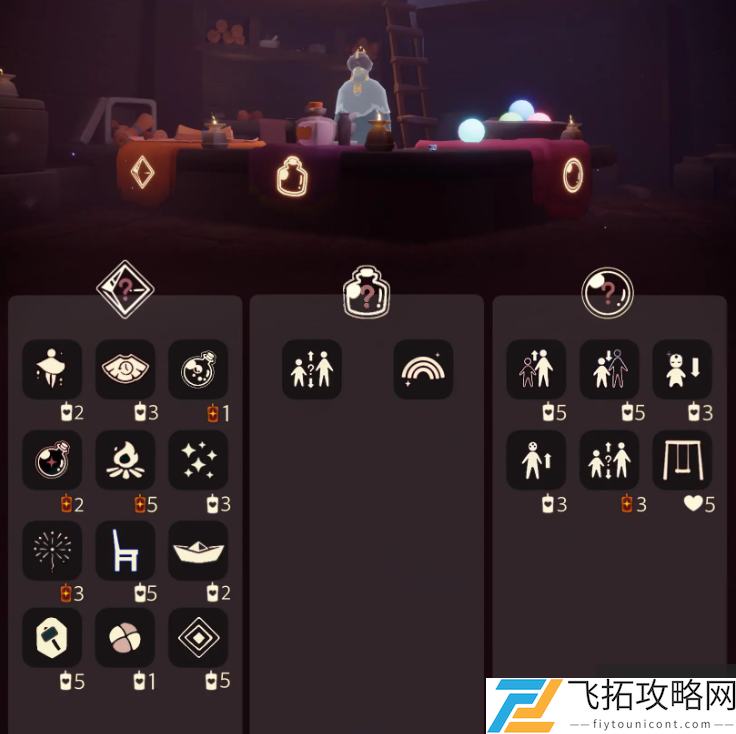 zty_20250218111300525.png
