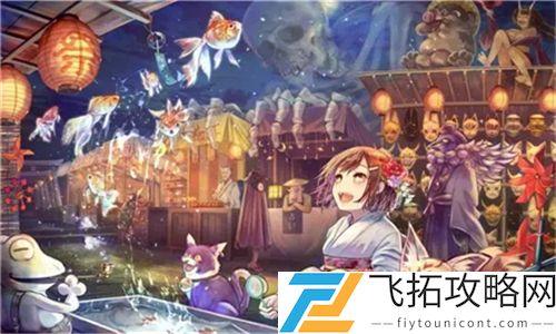 殿上欢1v3笔趣阁txt：解密殿上欢角色间复杂的情感纠葛与权力游戏