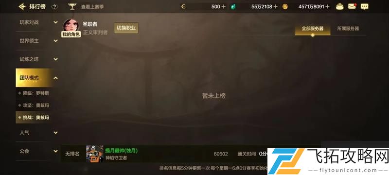 zty_20250218101236548.jpg