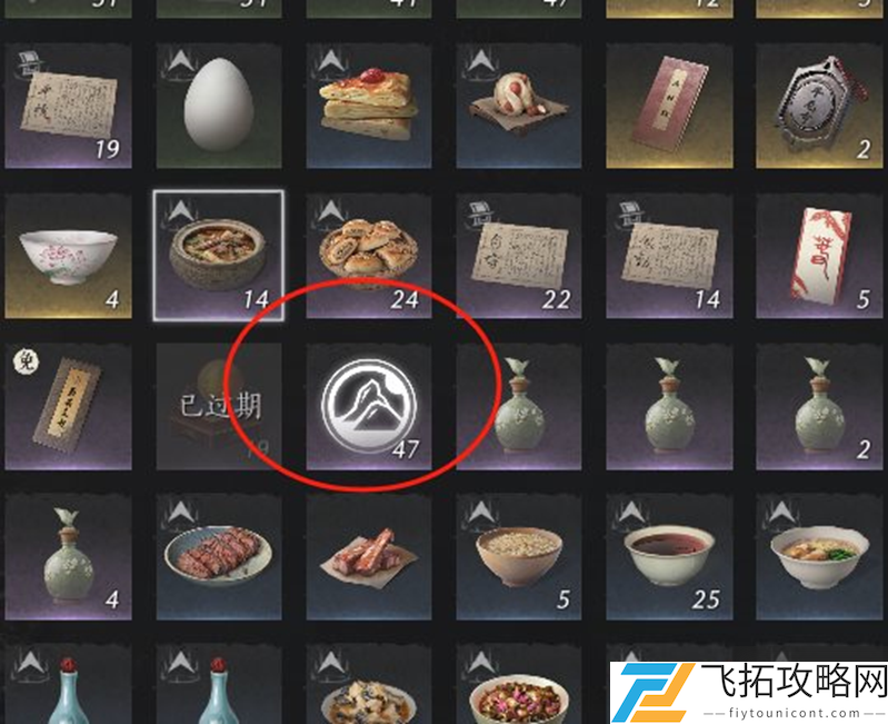zty_20250218095859231.png