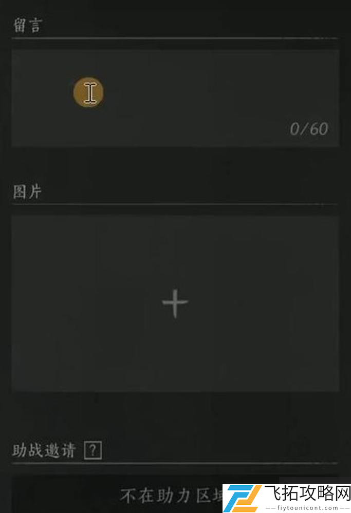 zty_20250218095859435.png