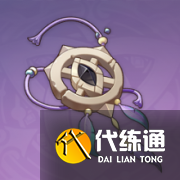 zty_20250218095559796.png