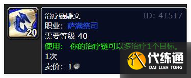 zty_20250218095013682.png