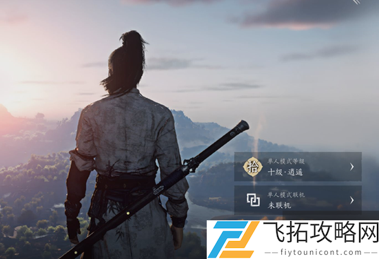 zty_20250218102328899.png