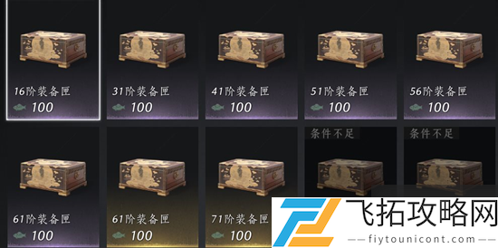 zty_20250218102329386.png