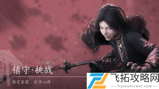zty_20250218102329166.png