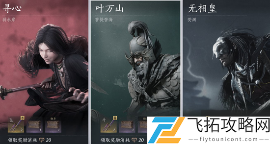 zty_20250218102329511.png