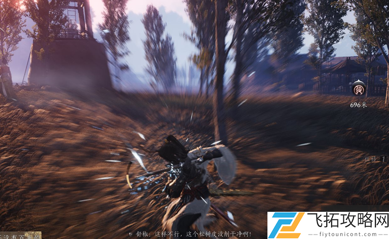 zty_20250218100726304.png
