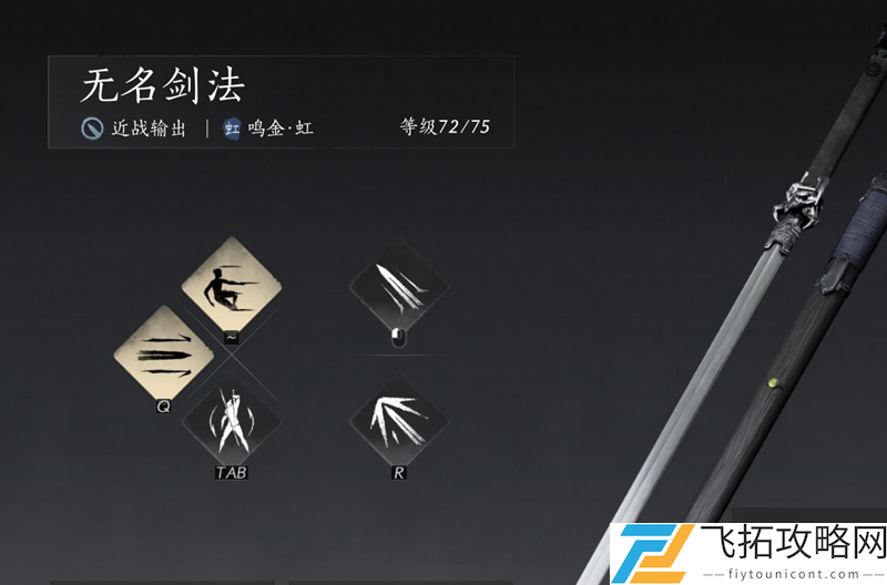 zty_20250218100726179.png