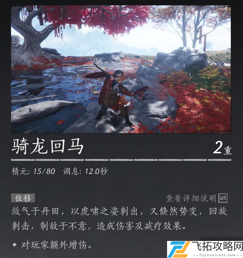 zty_20250218100726477.png
