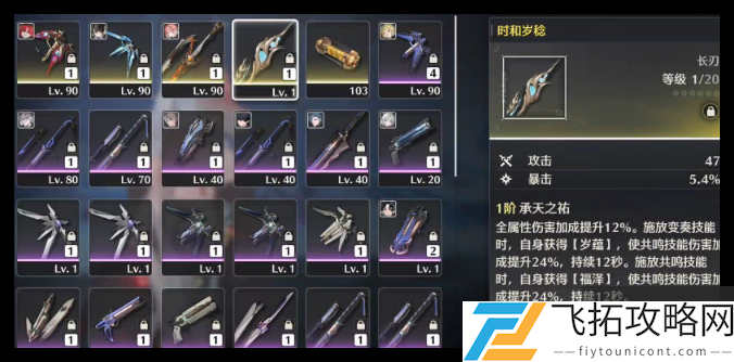 zty_20250218093905507.png