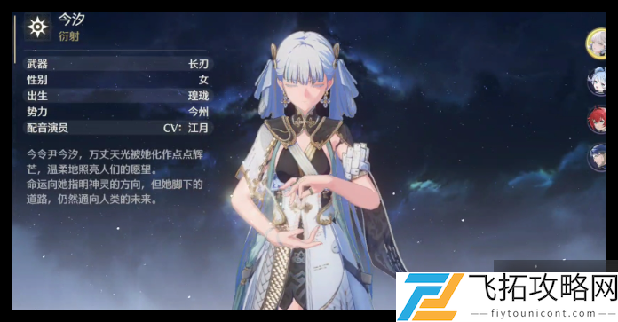 zty_20250218093905680.png
