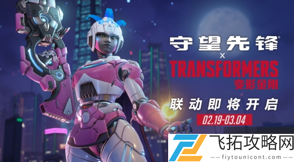 zty_20250217172503673.png