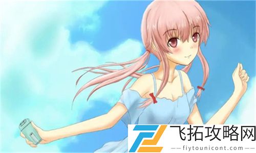 色哟哟：在数字艺术领域的创新与梦想实现