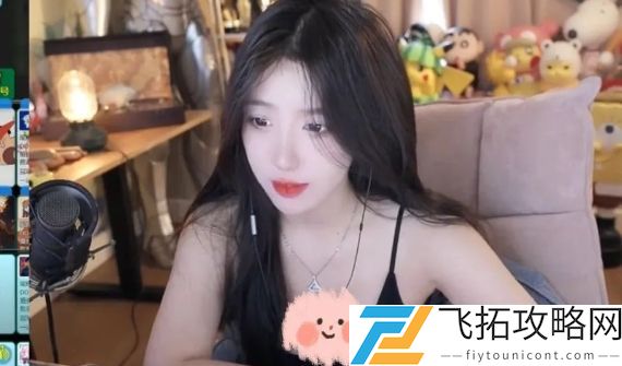呆妹儿从泰国旅游归来，直播展示浑身伤痕，称晚上睡觉都睡不好
