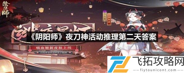 zty_20250224134847929.jpg