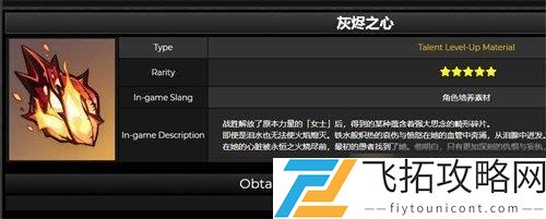 zty_20250224134727702.jpg