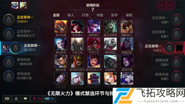 zty_20250224134804800.gif