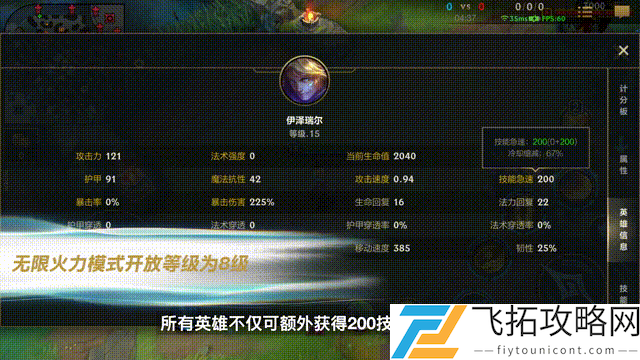 zty_20250224134805004.gif