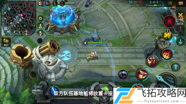 zty_20250224134805696.gif