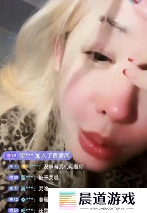 知名女主播三天只睡1小时，称压力大很焦虑，直播痛哭被质疑卖惨