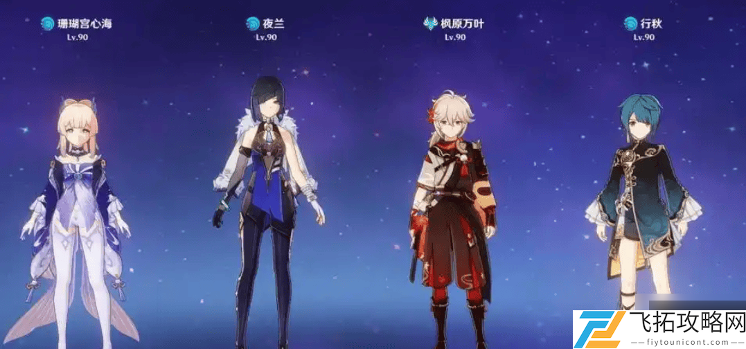 zty_20250224133634737.png