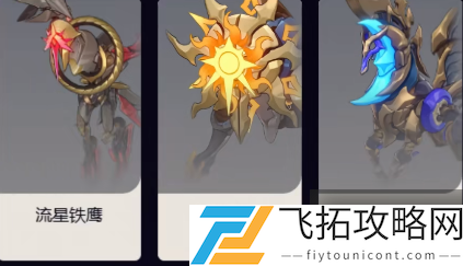 zty_20250217170544008.png