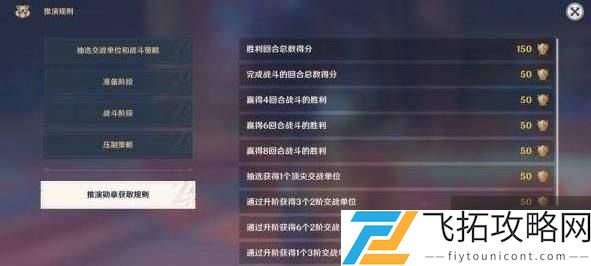 zty_20250224135033677.jpg