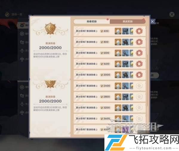 zty_20250224135033772.jpg