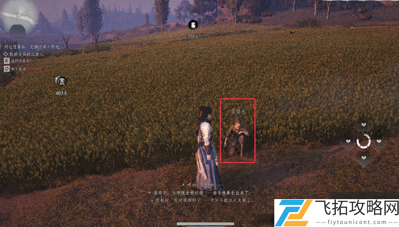 zty_20250225213930319.png