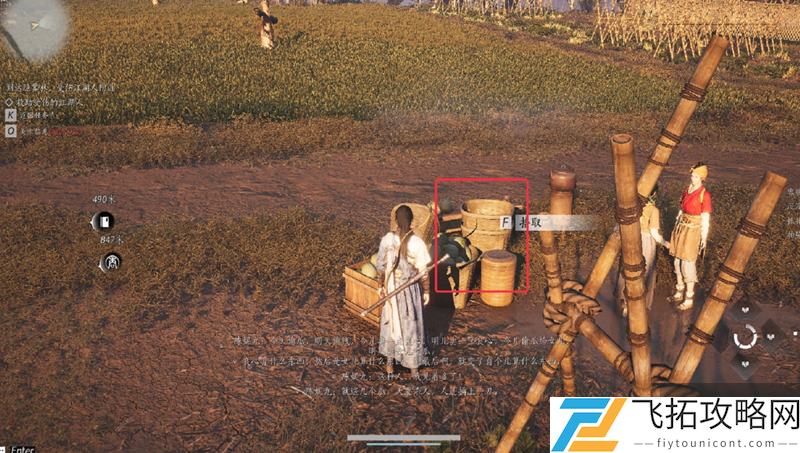 zty_20250225213814745.png