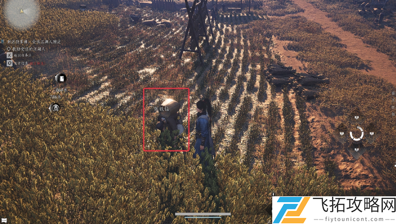 zty_20250225213852271.png