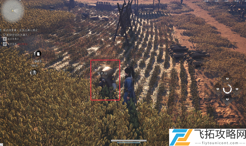zty_20250225213852663.png