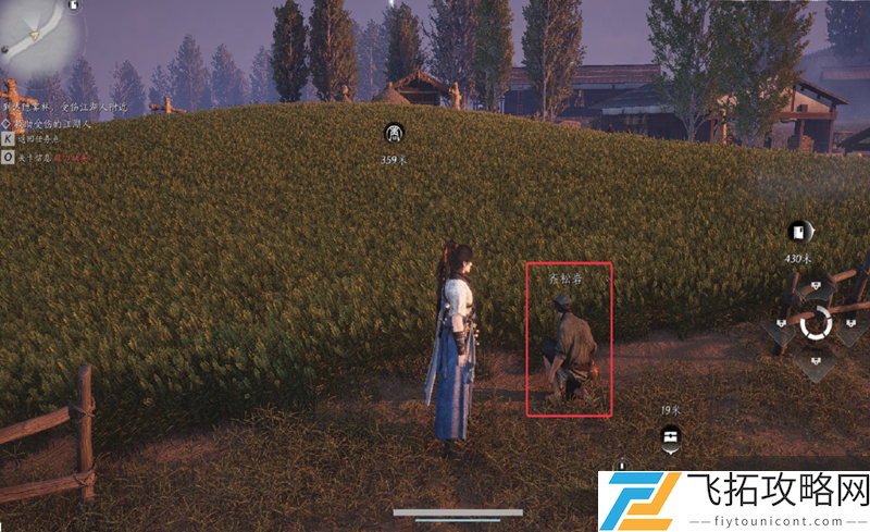 zty_20250225213852883.png