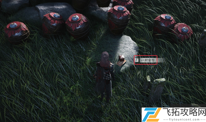 zty_20250225213553656.png