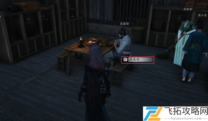 zty_20250225213553875.png