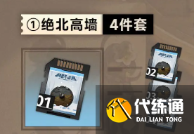 zty_20250226135706005.png