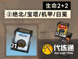 zty_20250226135706052.png