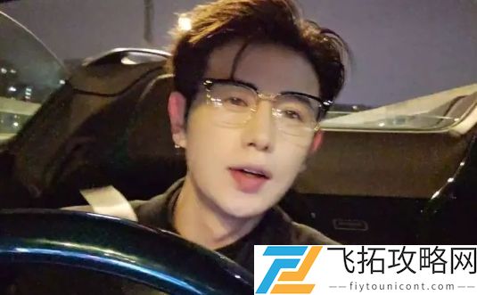 童锦程赚钱后太膨胀，金主开出1天10万的报酬，被嫌不如接广告挣得多