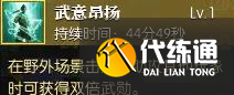 zty_20250226135423866.png