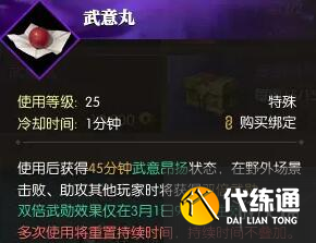 zty_20250226135423505.png