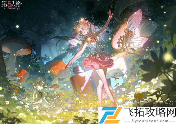 zty_20250226135441656.png