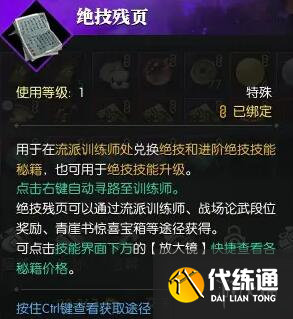 zty_20250226135349095.png
